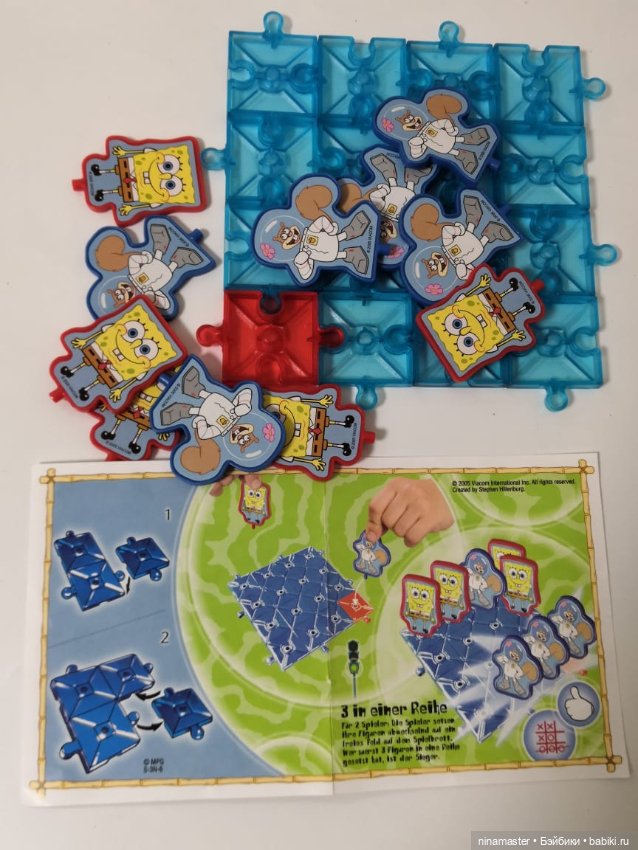 Киндеры. Спанч Боб — Коллекционные фигурки