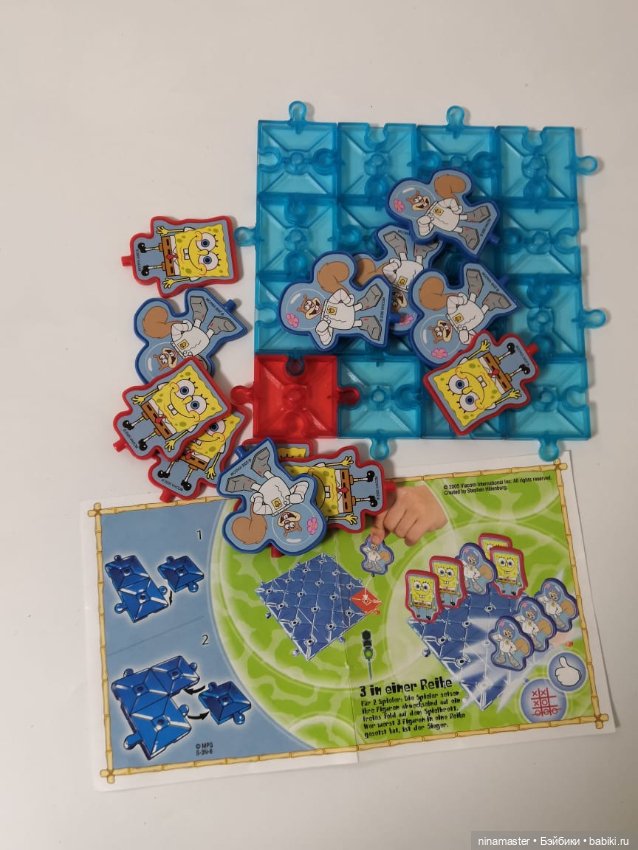 Киндеры. Спанч Боб — Коллекционные фигурки (фото 9)