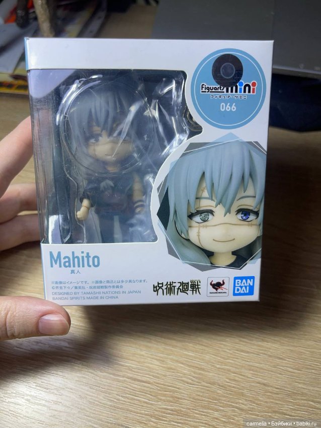 Mahito — Коллекционные фигурки (фото 4)
