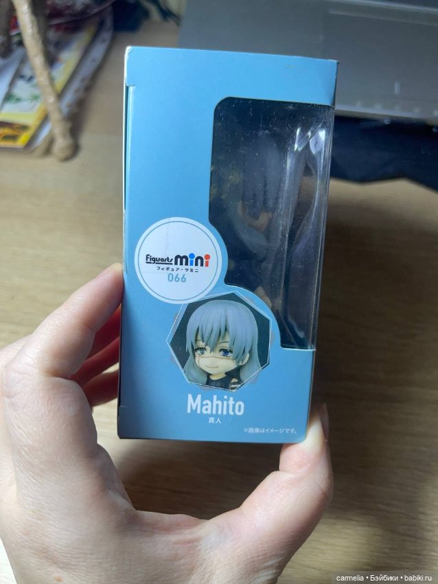 Mahito — Коллекционные фигурки (фото 3)