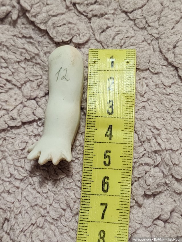 Антикварные одинарные кукольные ручки №2