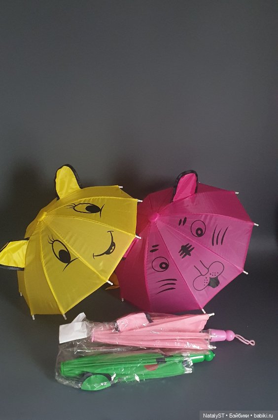 Цветные зонтики для кукол (фото 2)