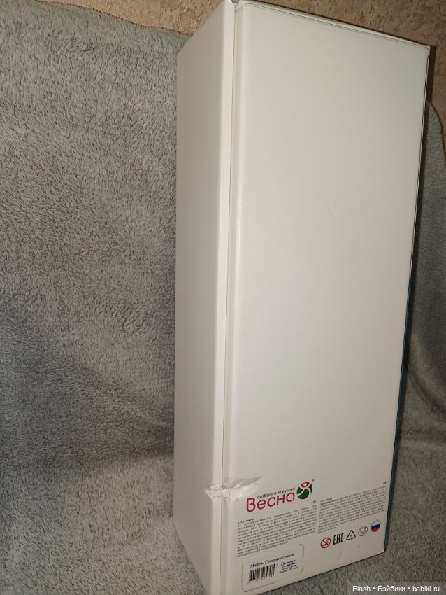 Мирэя шарнирная кукла Северное сияние Весна (фото 5)