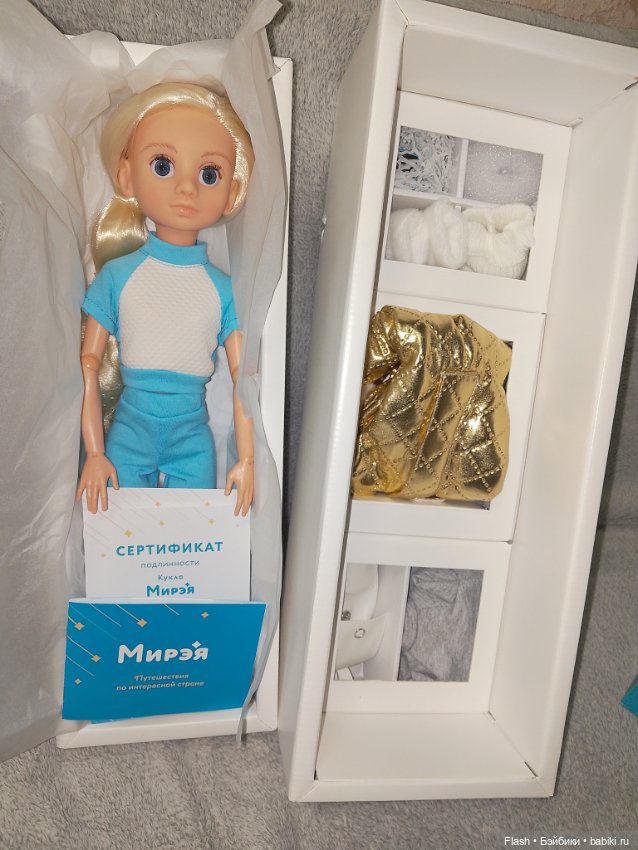 Мирэя шарнирная кукла Северное сияние Весна (фото 6)