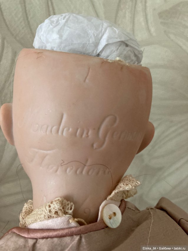 Редкая Armand Marseille Florodora