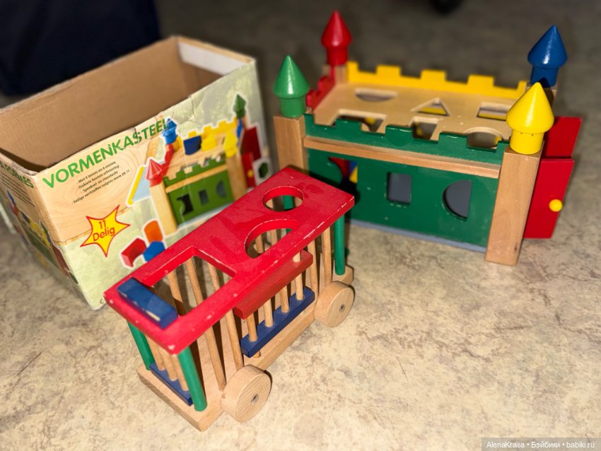 Игрушки для детей из дерева Германия