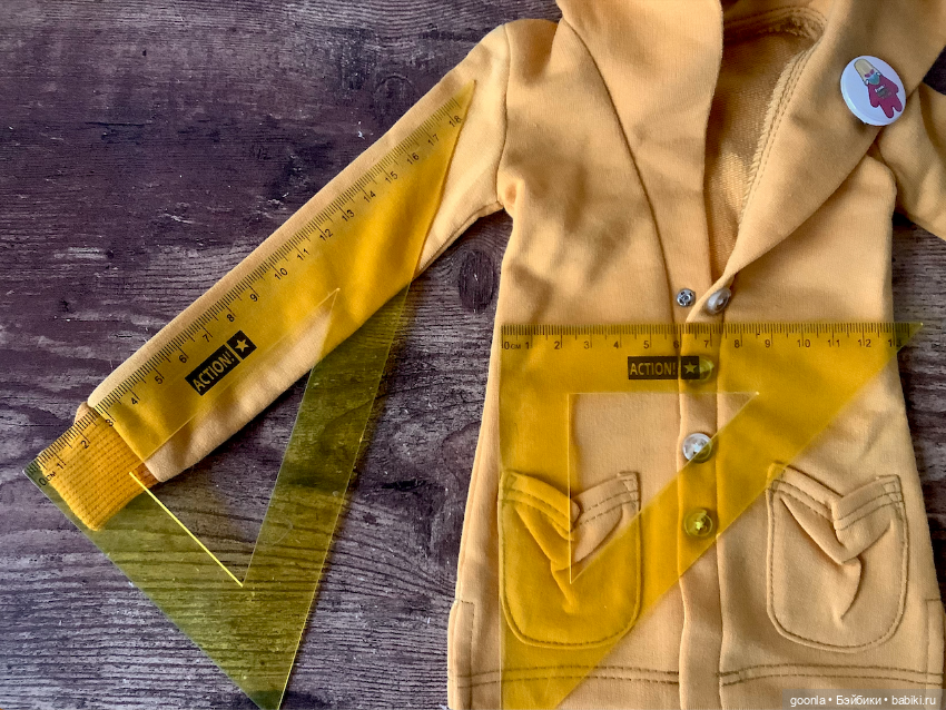 Толстовка с капюшоном на SD13 boy (фото 2)