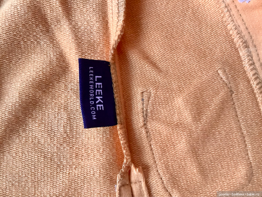 Толстовка с капюшоном на SD13 boy (фото 3)