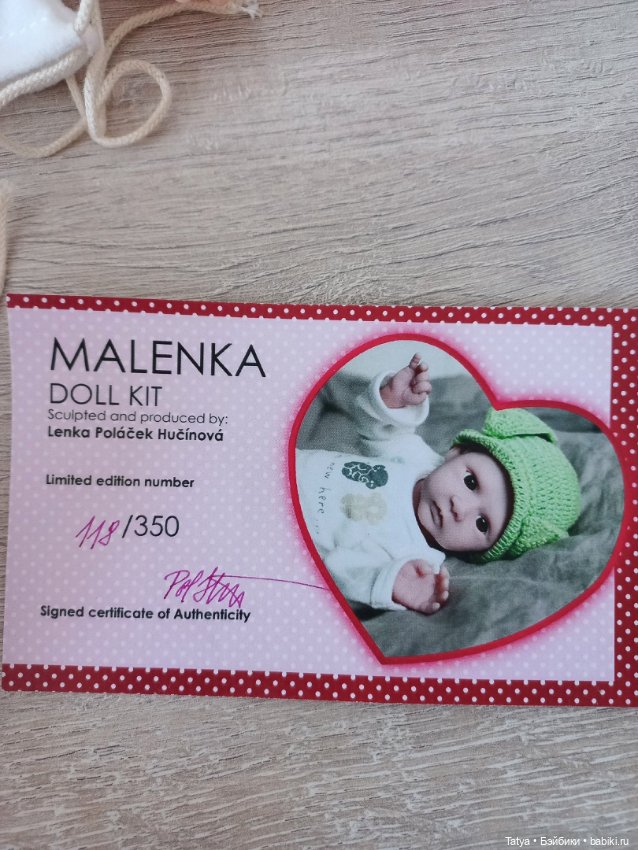 Молдик Маленка — Молды реборн