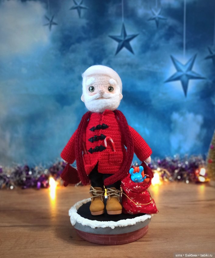Вязаный Дедушка Мороз — Авторские куклы (фото 4)