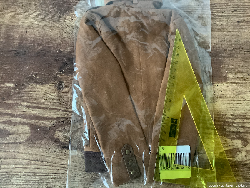 Куртка на парня от 60см — Одежда для BJD (фото 9)