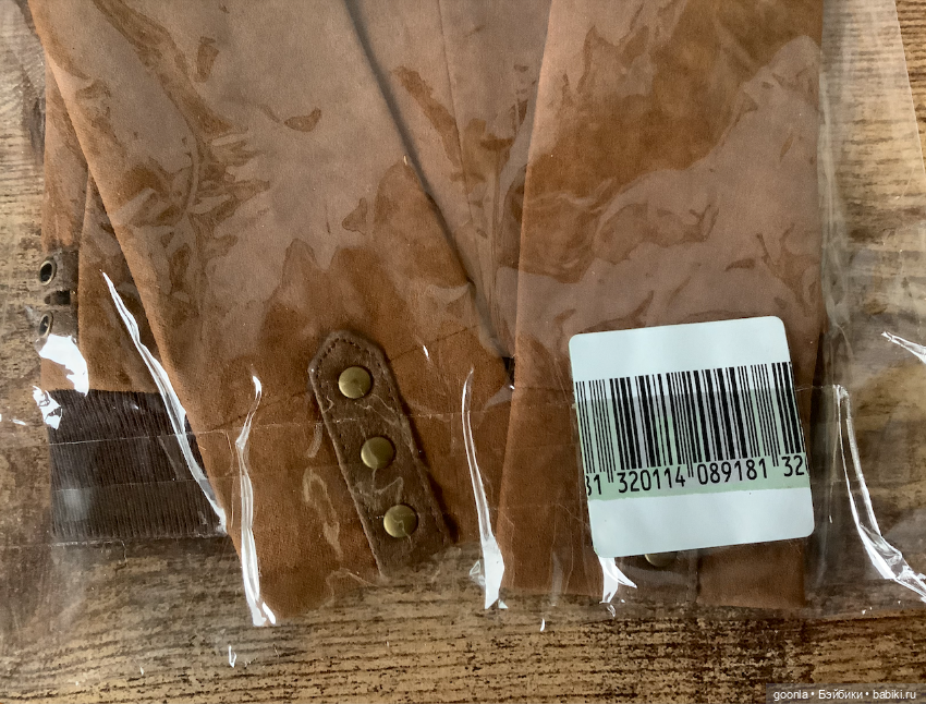 Куртка на парня от 60см — Одежда для BJD (фото 3)