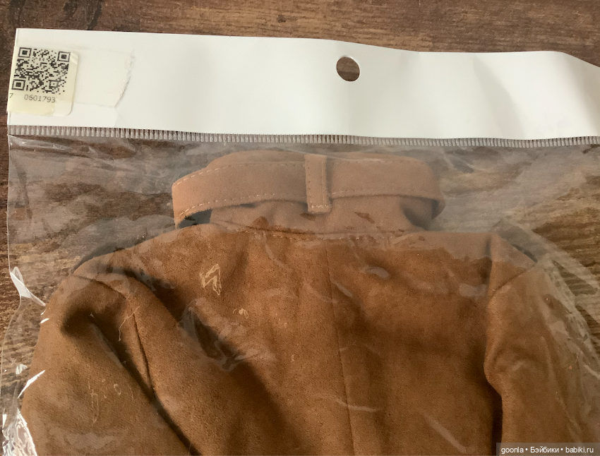 Куртка на парня от 60см — Одежда для BJD (фото 4)