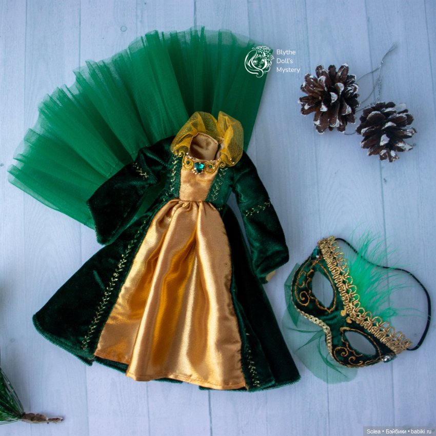 Карнавальное платье с маской для куклы Блайз (фото 3)