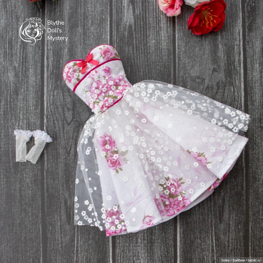 Летнее нежное платье для Integrity