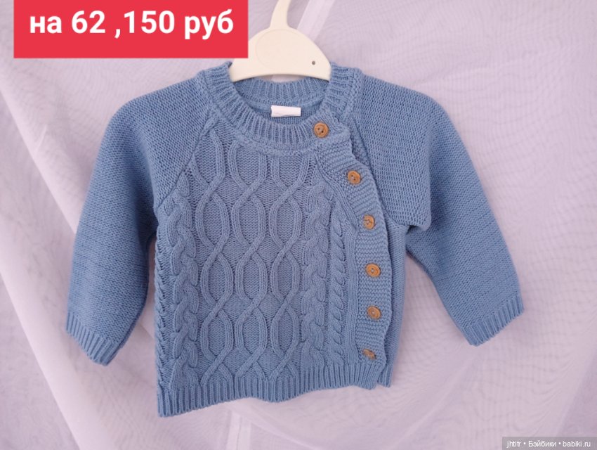 Одежда для кукол реборн или других похожего формата (фото 5)