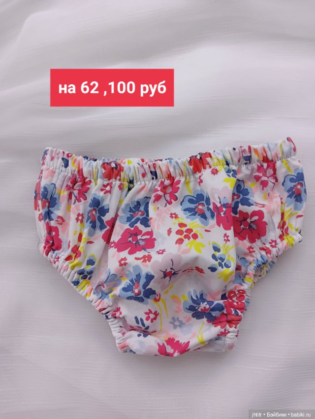 Одежда для кукол реборн или других похожего формата (фото 8)