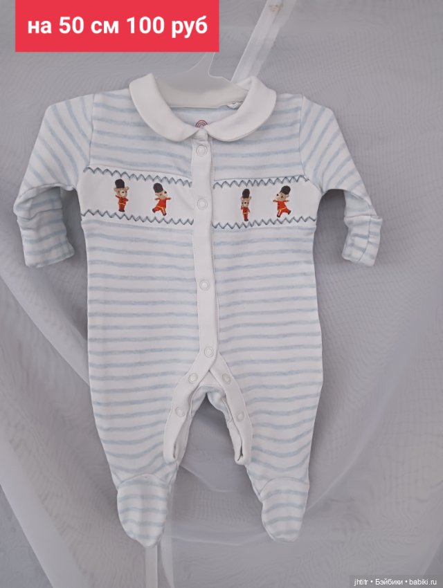 Одежда для кукол реборн или других похожего формата (фото 2)