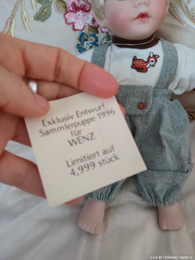 Сладкая парочка — Фарфоровые куклы