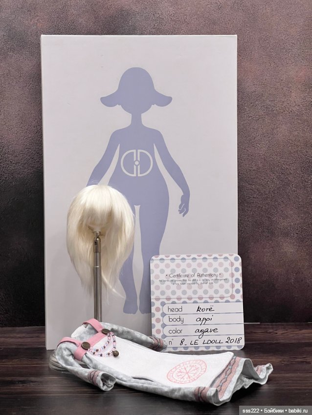 150000 р Скидка Выставочная Kore 10 штук в мире от dust of dolls