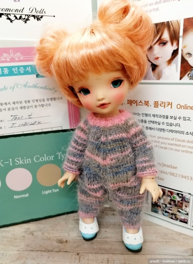 Малышка Тори от Дарак. (Tori, Darak) ОРИГИНАЛ (фото 2)