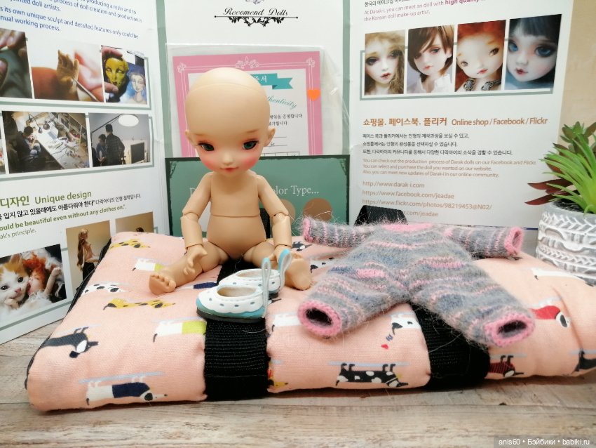 Малышка Тори от Дарак. (Tori, Darak) ОРИГИНАЛ (фото 7)