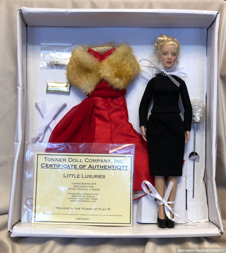 Tonner doll Little Luxuries