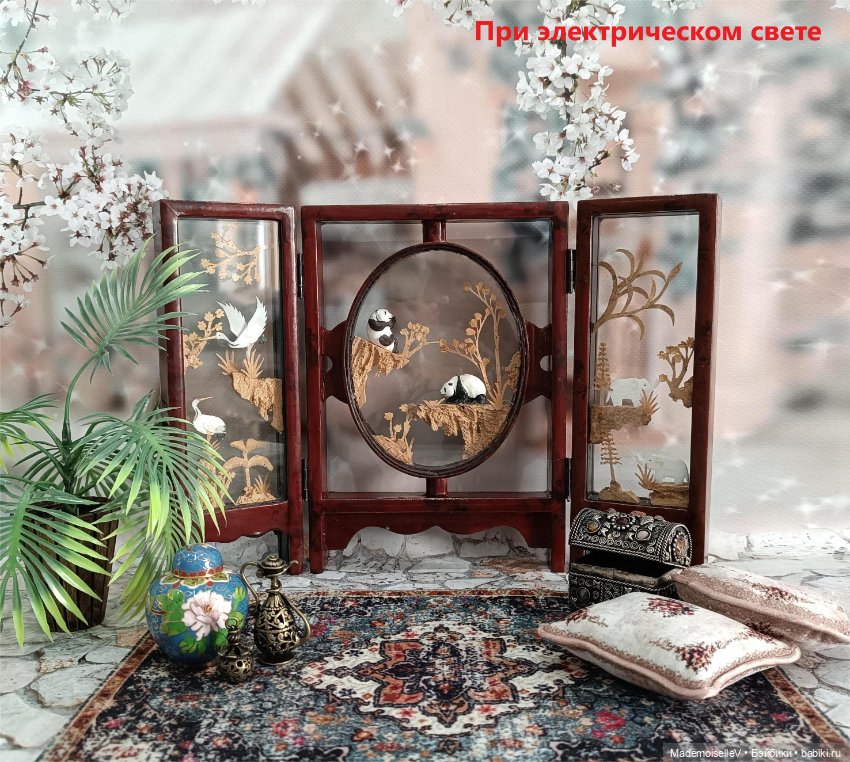 Ширма "Старый Китай" — Кукольная мебель (фото 7)