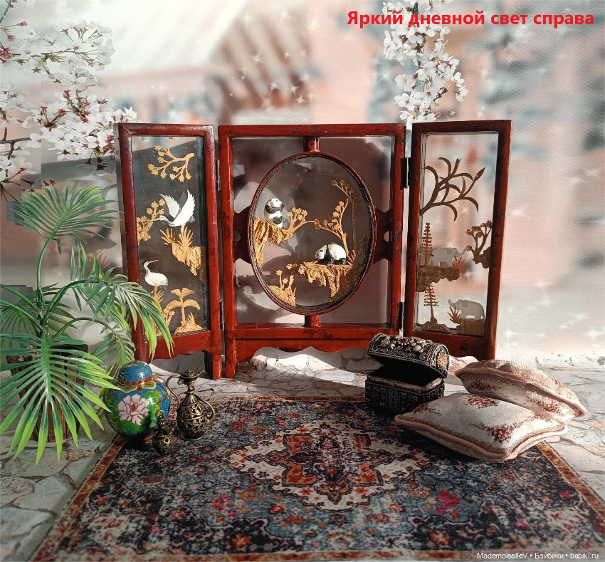 Ширма "Старый Китай" — Кукольная мебель (фото 6)