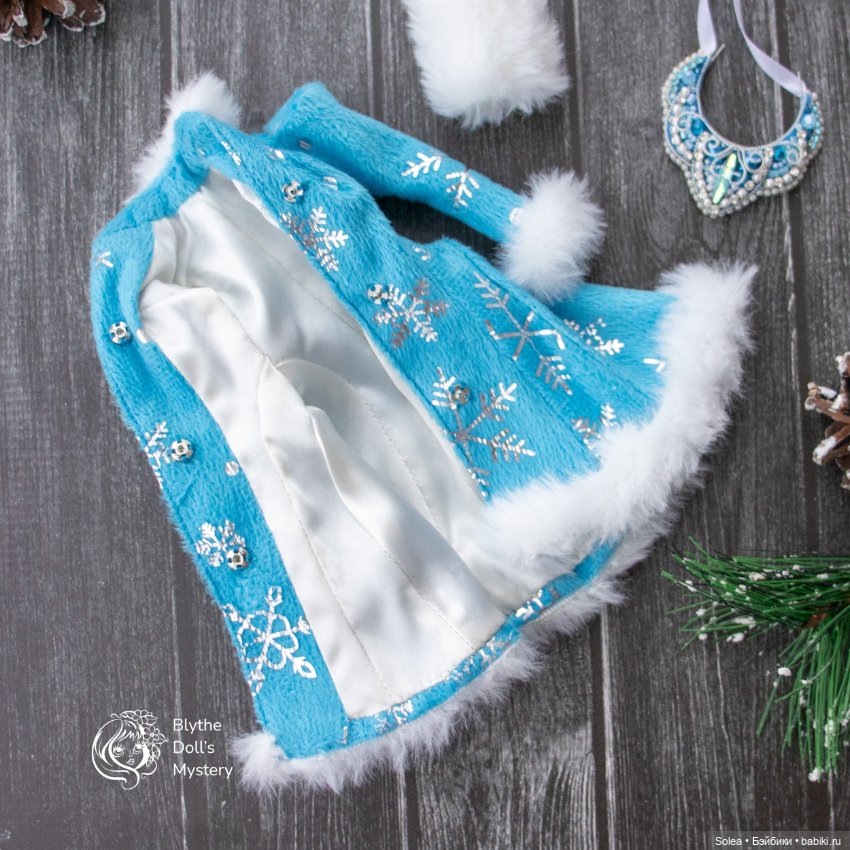 Наряд Снегурочки для Integrity