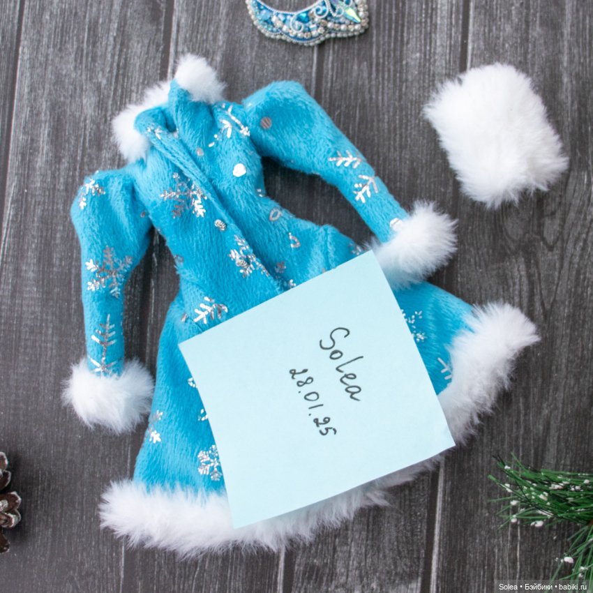 Наряд Снегурочки для Integrity (фото 5)