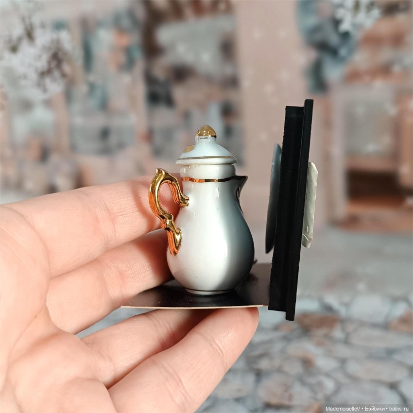 Сервиз Hamburg Jungfernstieg от Reutter Porzellan