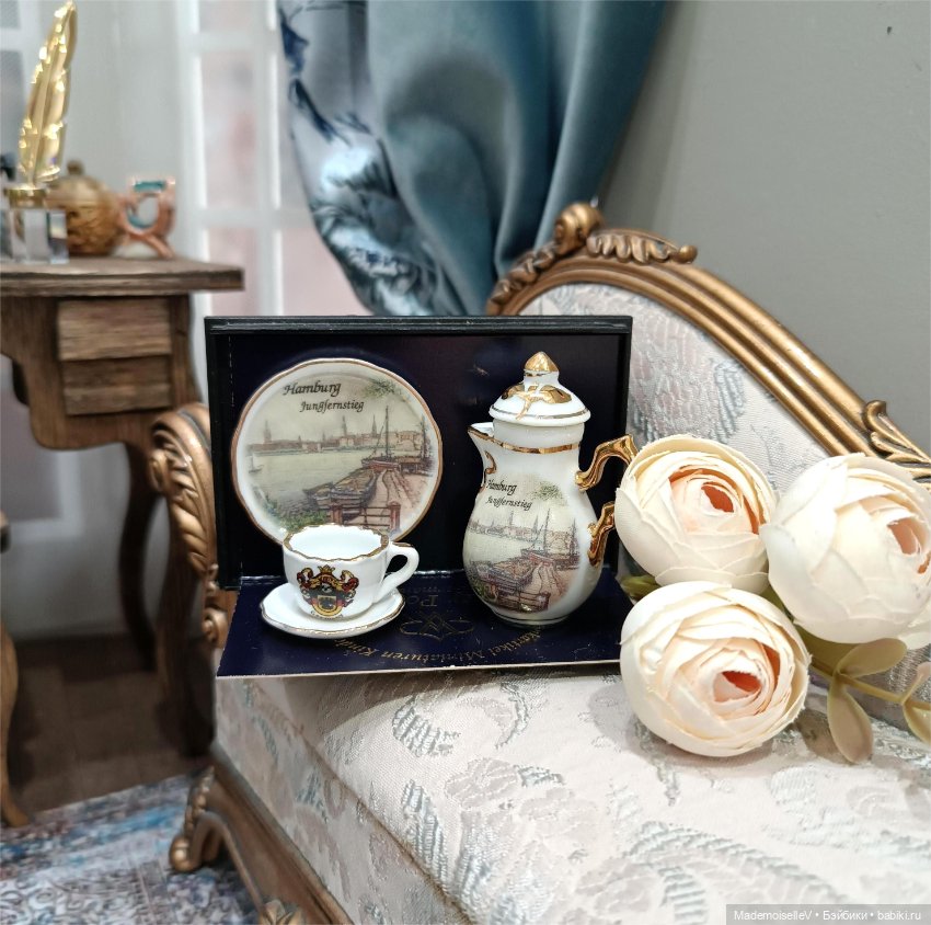 Сервиз Hamburg Jungfernstieg от Reutter Porzellan