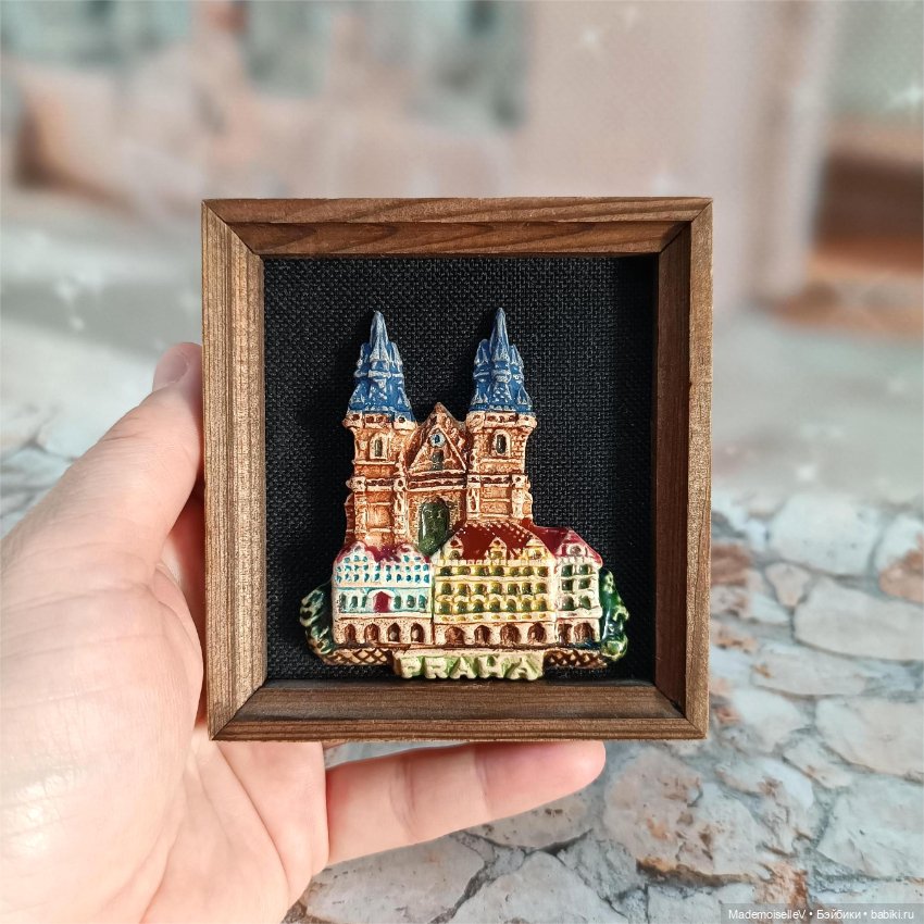 Панно "Прага" — Миниатюра для кукол