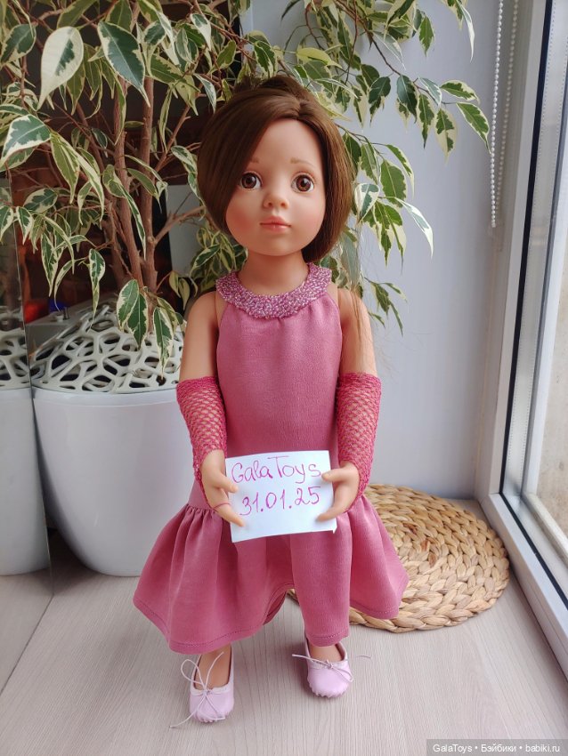 Одежда для Готц и Сой Ту от Паола Рейна. Платье и митенки (фото 6)