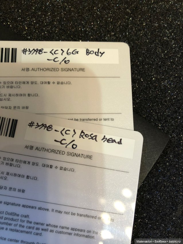 Dollshe Craft Rosa bjd — Куклы BJD