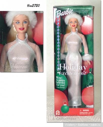 Barbie Holiday Excitement 2001 в платье (фото 8)