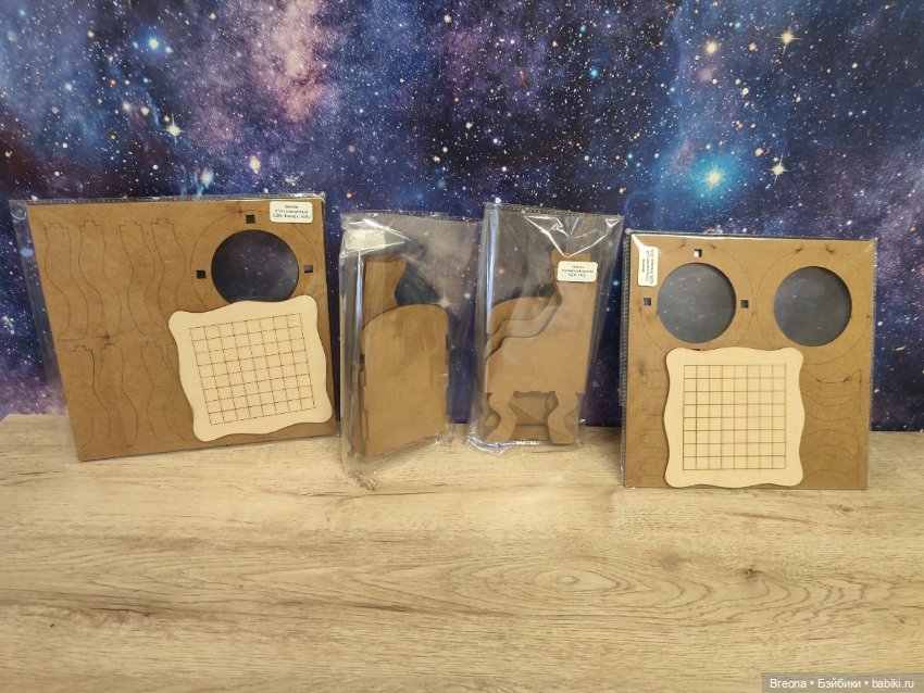 Английское кресло, шахматный столик 1:6 набор заготовок (фото 2)