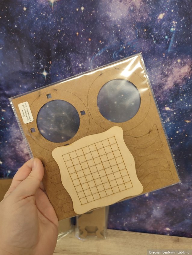 Английское кресло, шахматный столик 1:6 набор заготовок (фото 3)