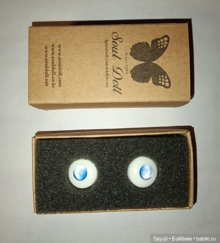 Глаза акриловые — Глаза для кукол (фото 3)