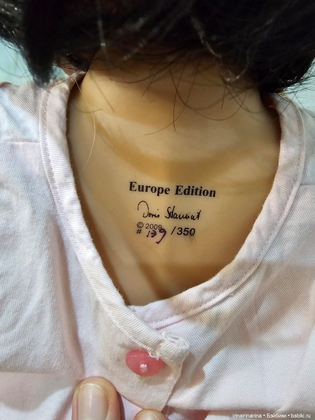 Полностью виниловая кукла, 344