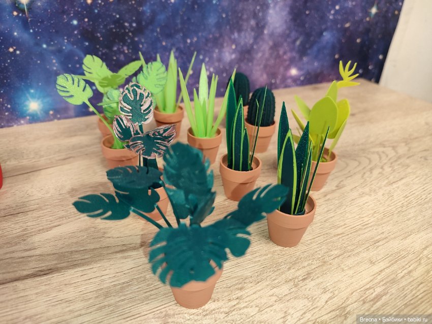 Комнатные растения — Миниатюра для кукол