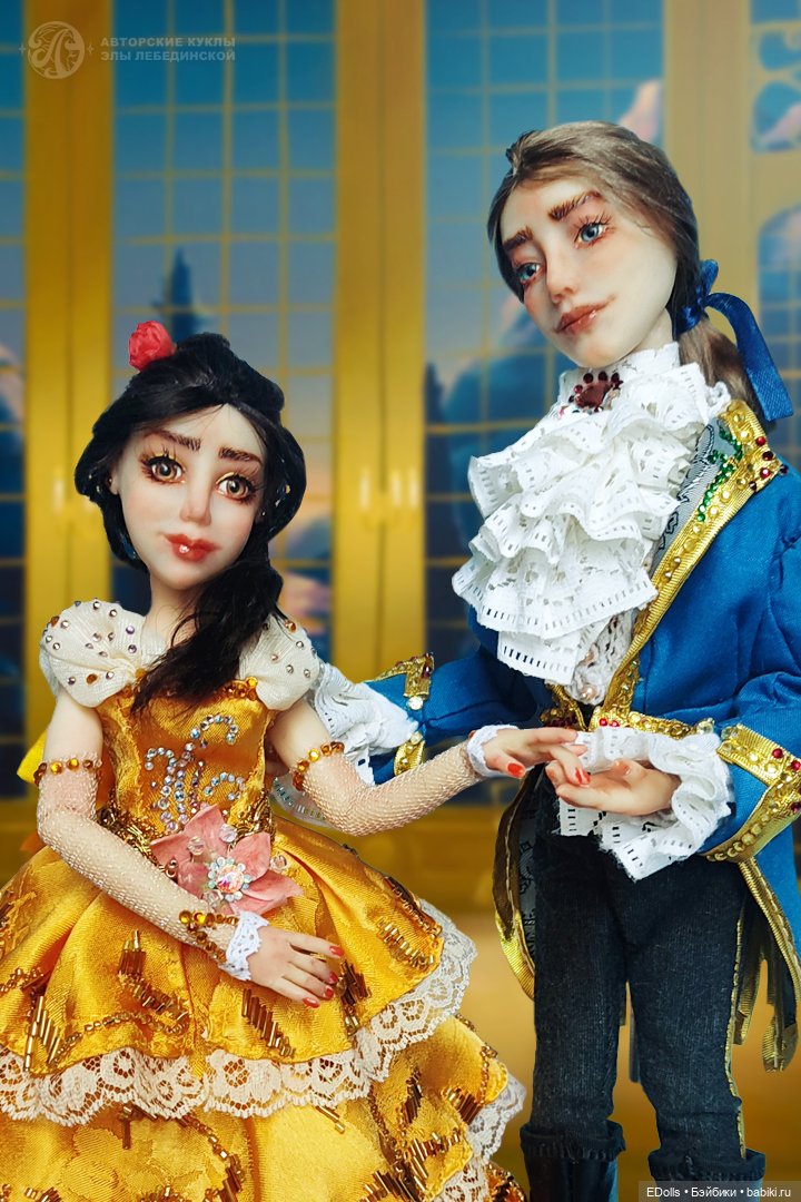 Принц Адам — Авторские куклы (фото 6)