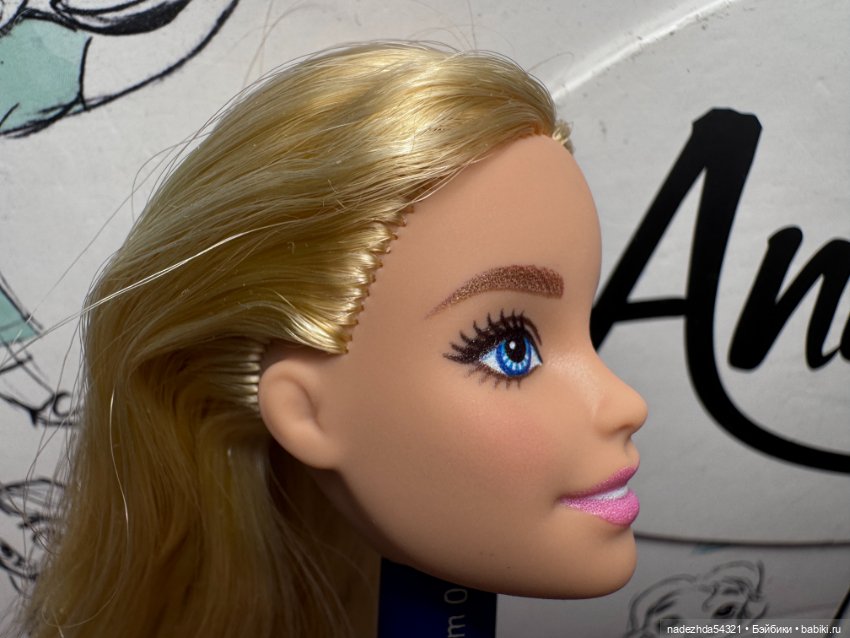 Голова Барби йоги "Безграничные движения" Милли 2024 год (фото 3)