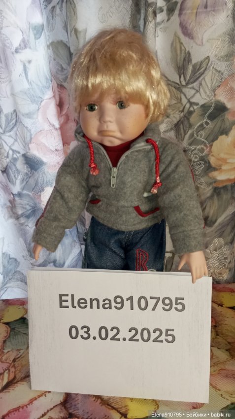 Капризуля мальчуган, Германия(?) (фото 8)