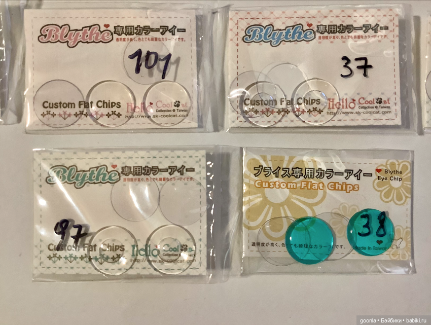 Чипы для blythe блайз — Другие инструменты для кукол (фото 3)