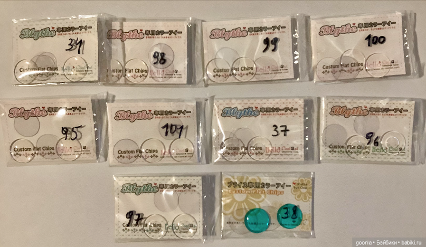 Чипы для blythe блайз — Другие инструменты для кукол (фото 2)