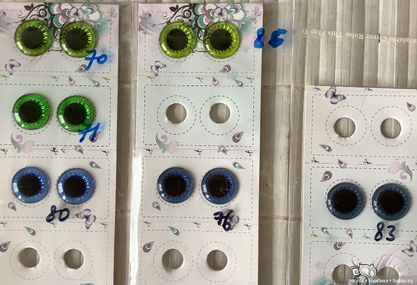 Чипы для blythe блайз — Другие инструменты для кукол (фото 6)