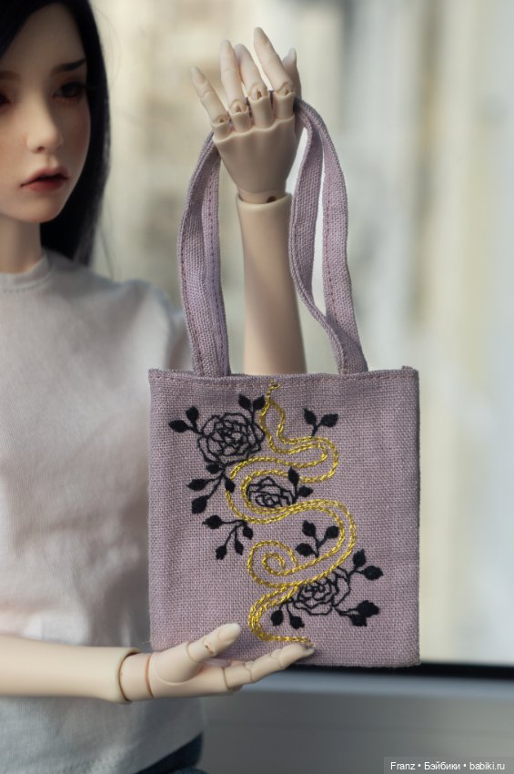 Шоппер для 1/3 — Аксессуары для BJD