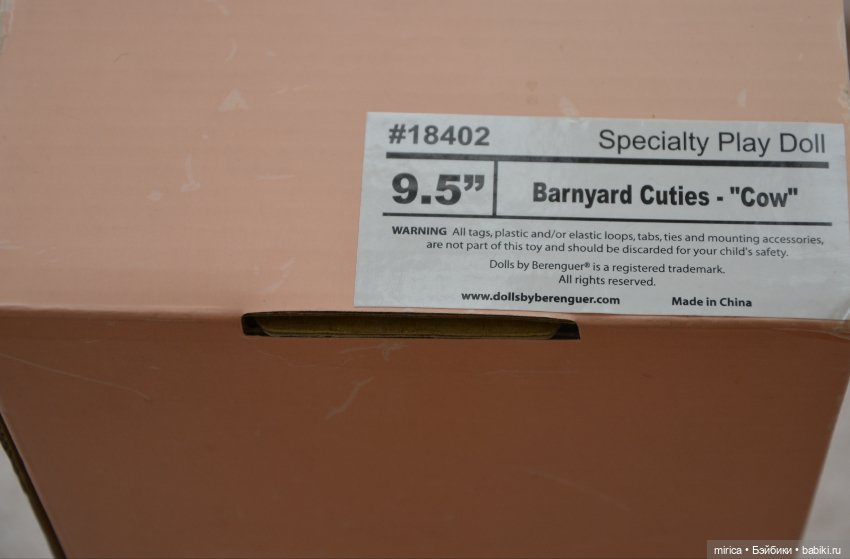 Berenguer barnyard Cuties - Cow (фото 5)